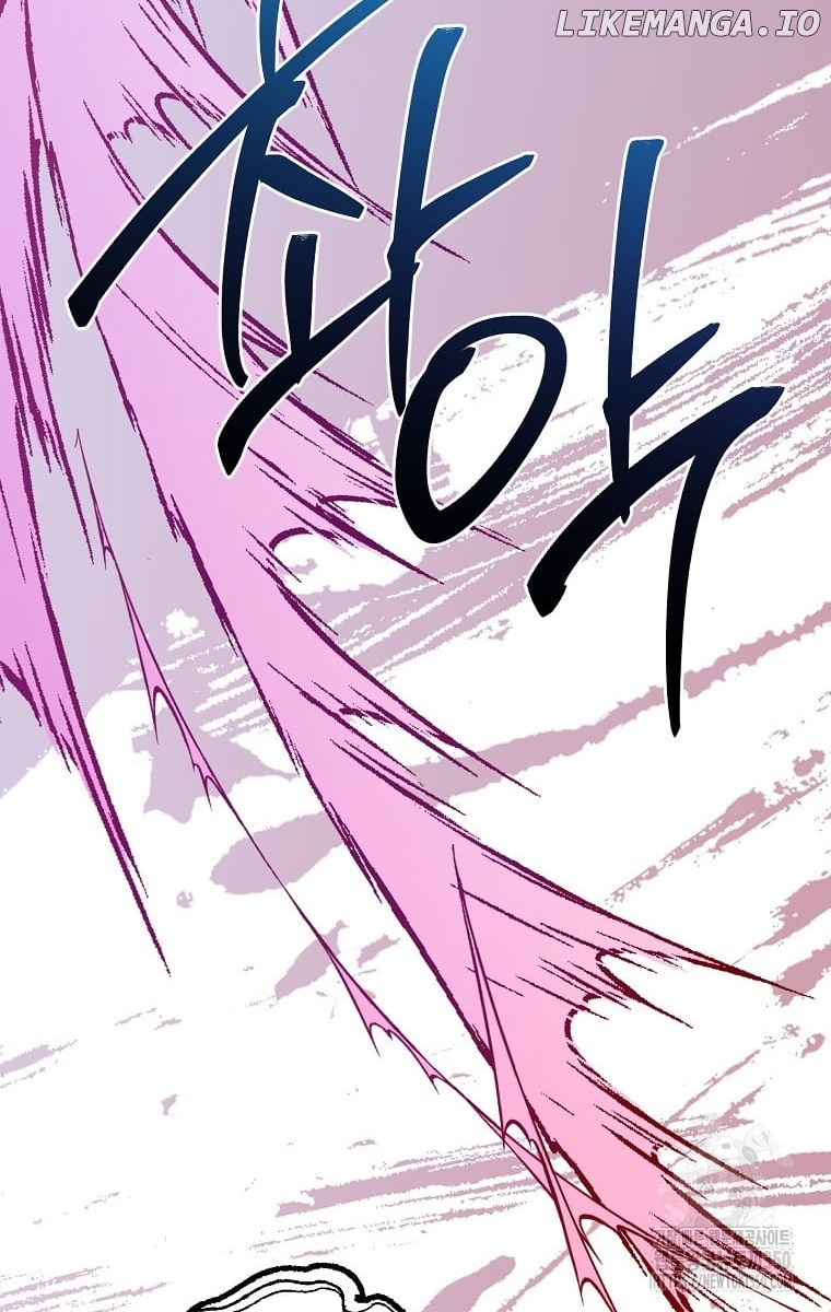 Precious Daughter of the Greatest Martial Arts Villain Chapter 122 - page 60